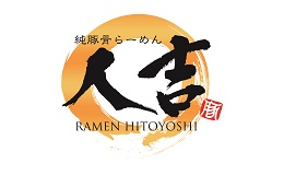 Ramen Hitoyoshi