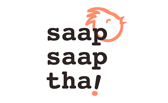 Saap Saap Thai